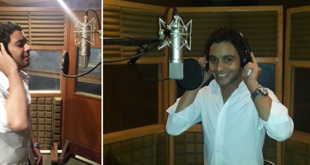 بالصور: أحمد جمال يبدأ مشواره الغنائي بأغنية وطنية