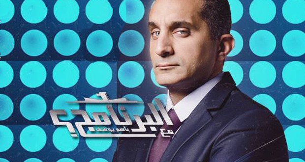 بيان أسرة “البرنامج” ردّاً على عدم عرض الحلقة الثانية من الموسم الجديد