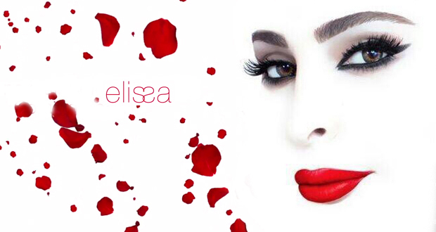 الورد الأحمر يفوح من مقاطع أغنيات ألبوم إليسا “حالة حبّ” رسمياً على Youtube