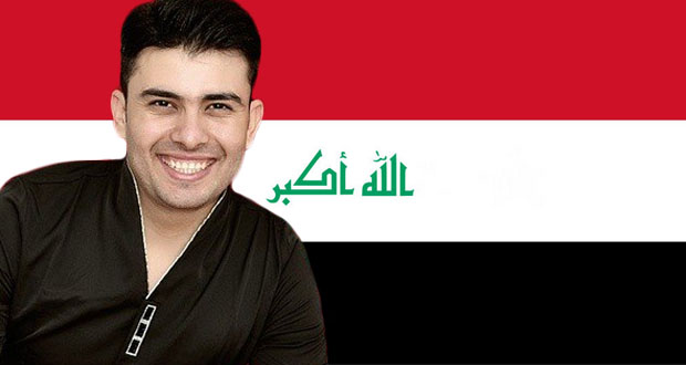 ستار سعد يتمنى السلام والأمن لوطنه العراق ويقول بفخر: أنا عراقي…!