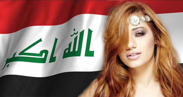 رحمة رياض عراقية أصيلة تدعم حملة “نريد كرفانات للنازحين”