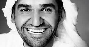 بتجرد يكشف إعلان حسين الجسمي الضخم – خاص