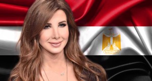 نانسي عجرم تشارك المصريين فرحتهم بـ”عالبركة”