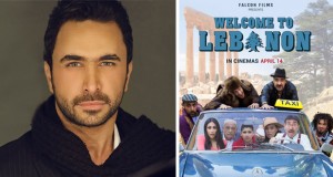 نادر الأتات ينضم لـ Welcome To Lebanon بأغنية وطنية