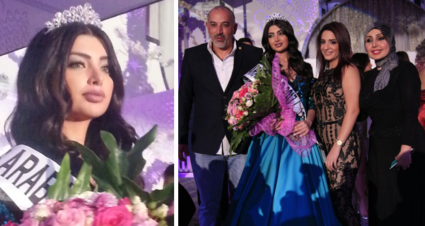 إنتخاب ملكة جمال العرب في حفل ضخم في لبنان