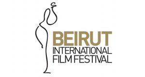 مهرجان بيروت الدولي للسينما.. تَحرُّرُ المرأة محور بارز وحضور كبير للسينما السعودية