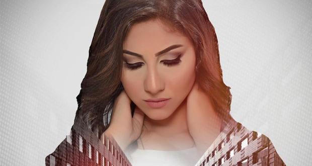 ياسمينا العلواني تطرح أولى أغنياتها الخاصة