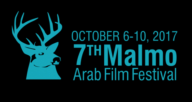 MAD Solutions تشارك بـ11 فيلمًا فى مهرجان مالمو