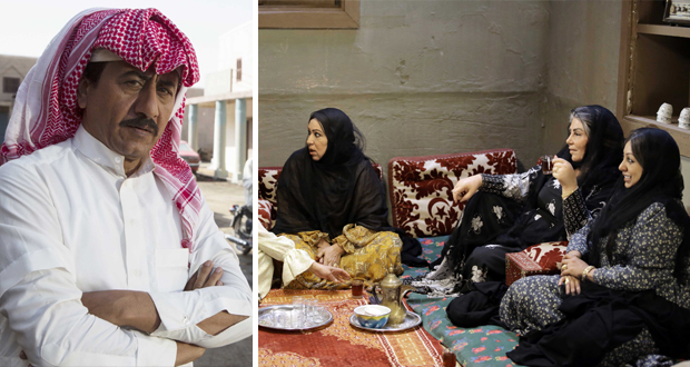 “العاصوف”.. يُعيد تقديم حقبة السبعينات بالسعودية في رمضان