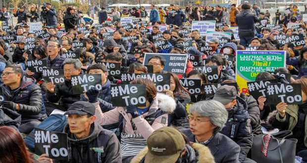 كوريا الجنوبية: السجن لمخرج شهير اعتدى جنسياً على 9 نساء