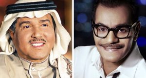 محمد عبده ورابح صقر معًا احتفالًا باليوم الوطني لمملكة البحرين