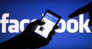 فيسبوك يحقق.. كيف سربت أسماء وأرقام هواتف 267 مليون مستخدم؟