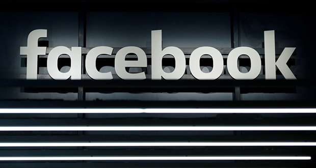 فيسبوك يفاجئ ملايين المستخدمين بإزالة هذه الخاصية