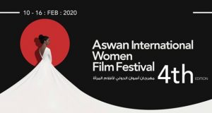 سينمائيات عربيات يسردن تجاربهن في “أسوان لأفلام المرأة”