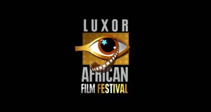 تعليق فعاليات مهرجان الأقصر للسينما الأفريقية