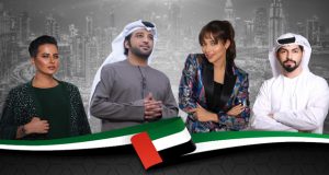 بلقيس ومحمد الشحي وعيضة المنهالي وشمّة حمدان نجوم اليوم الوطني الإماراتي