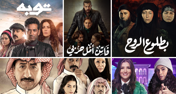 الحلقات الأولى من المسلسلات المصرية في رمضان.. زنا محارم وقتل وحرق ومحاولة اغتيال
