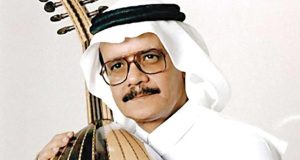 السعودية.. نجوم الغناء العربي في حفل لتكريم طلال مداح