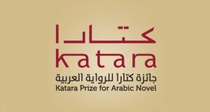 قطر تعلن عن قائمة الـ 60 لجائزة “كتارا” للرواية العربية