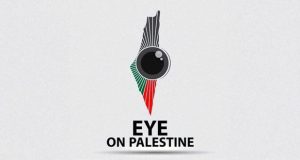 “ميتا” تغلق حسابات صفحة “Eye on Palestine”