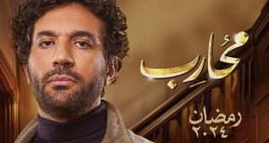 بعد نسيانه أسماءهم.. حسن الردّاد يصالح زملائه في “المحارب” بأغنية خاصة