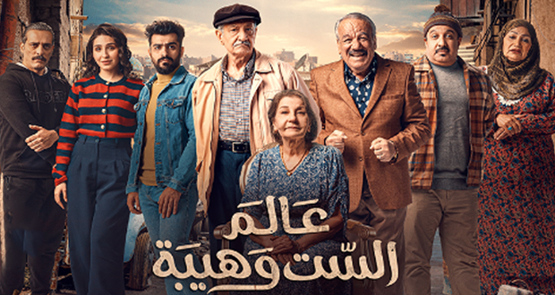 مسلسلات رمضانية تثير الجدل في الوطن العربي فما هي الأسباب؟